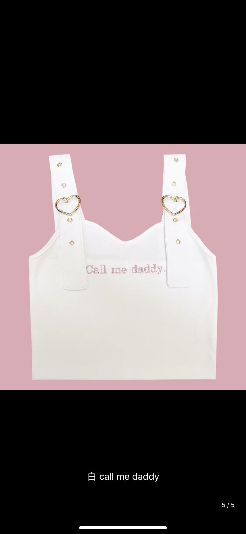 “CALL ME DADDY” CUTE LOVE VEST BY43333