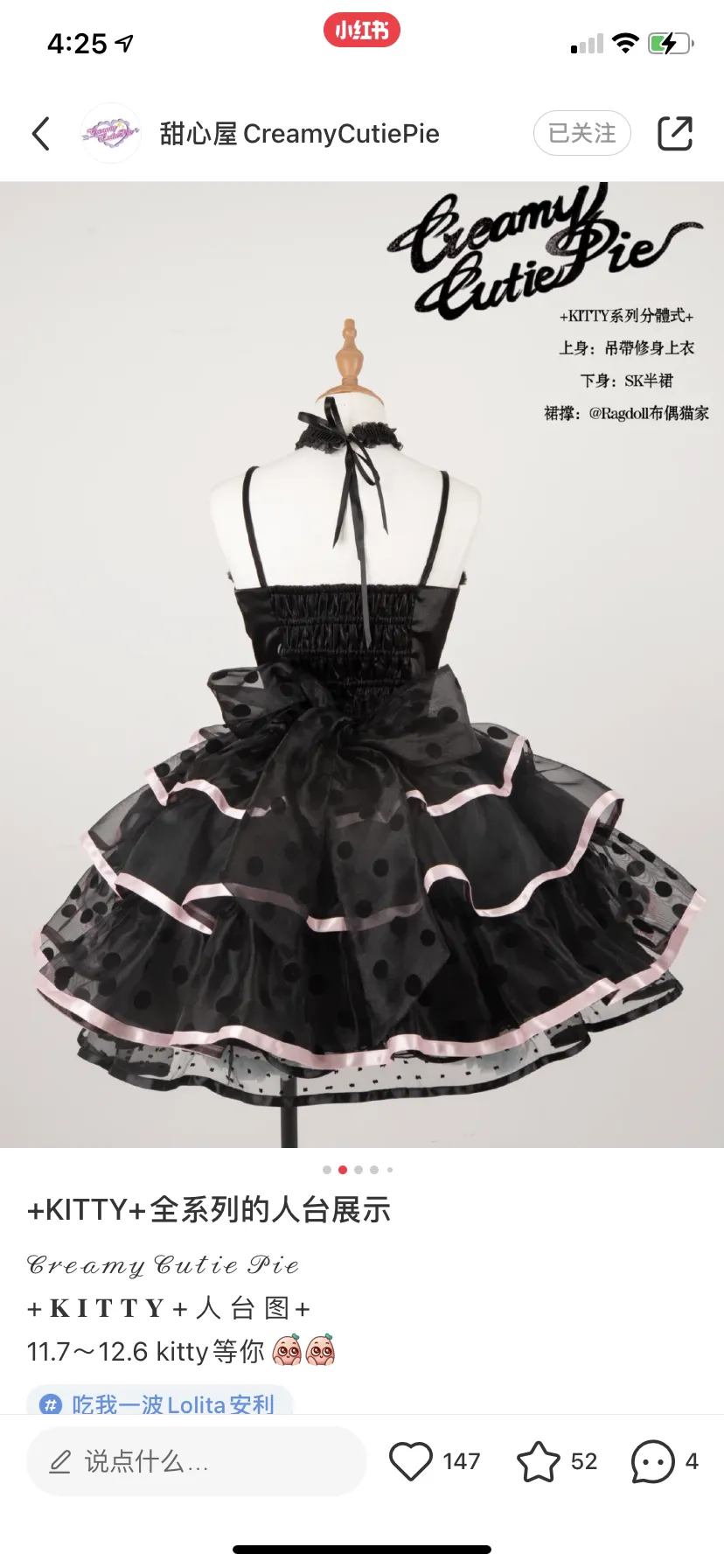 Pre-order Be your sweet Kitty (top/ skirt) Lolita dress